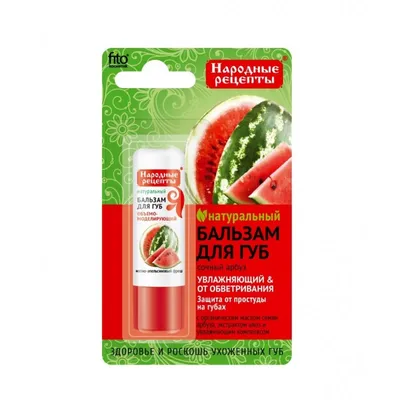 Fitokosmetik Balsam do ust `Soczysty arbuz`