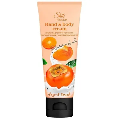 Shik Nectar Yogurt Touch Hand & Body Cream  Persimmon and Chia Berries (Zmiękczający krem do rąk i ciała "Persymona i jagody chia")