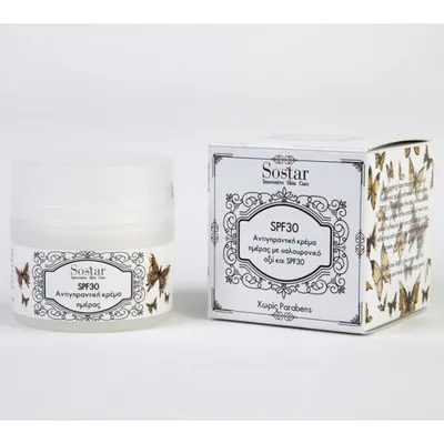 Sostar Anti-ageing Day Cream with Hyaluronic Acid and SPF 30 (Krem do skóry z filtrem SPF 30 przeciwdziałający oznakom upływu czasu)
