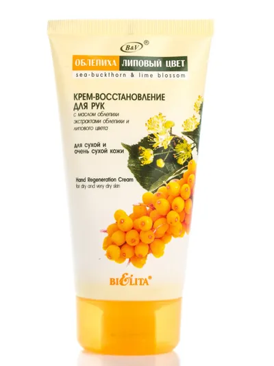 B & V Belita & Vitex Buckthorn & Lime Blossom Hand Regeneration Cream (Regenerujący krem do rąk `Rokitnik & kwiat lipy`)