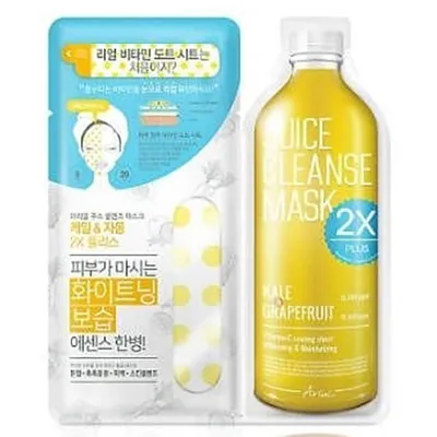 Ariul Juice Cleanse Mask 2x Plus Kale & Grapefruit (Maska do twarzy w płachcie rozjaśniająca)