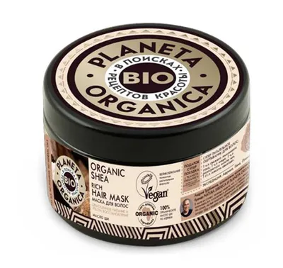 Planeta Organica Organic Shea Rich Hair Mask (Maska do włosów `Odżywienie i odbudowa`)