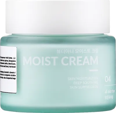 Beaudiani Moist Cream (Nawilżający krem do twarzy z ceramidami)