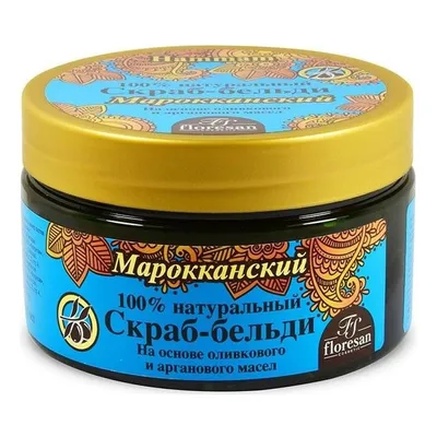 Floresan Cosmetic Beldi, Marokańskie naturalne mydło-scrub