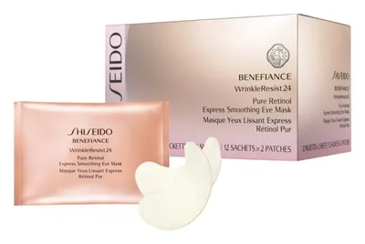 Shiseido Benefiance, WR24 Pure Retinol Eye Mask (Płatki pod oczy z retinolem)