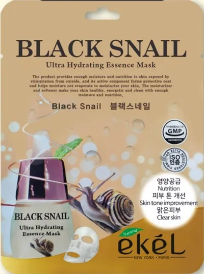 Ekel Black Snail Ultra Hydrating Essence Mask (Ultranawilżająca maseczki w płacie do twarzy z mucyną czarnego ślimaka)