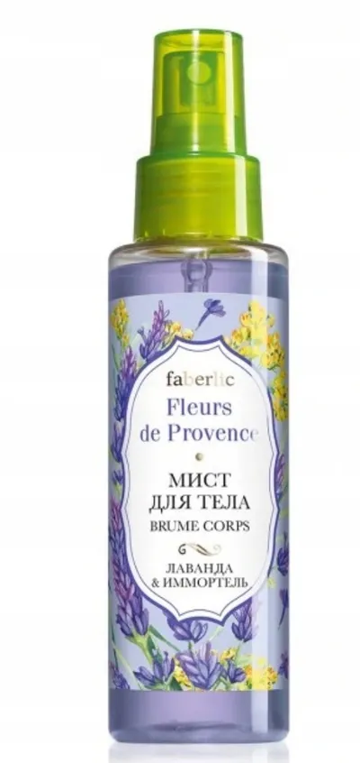 Faberlic Fleurs de Provence, Mgiełka do ciała `Lawenda i kocanka`