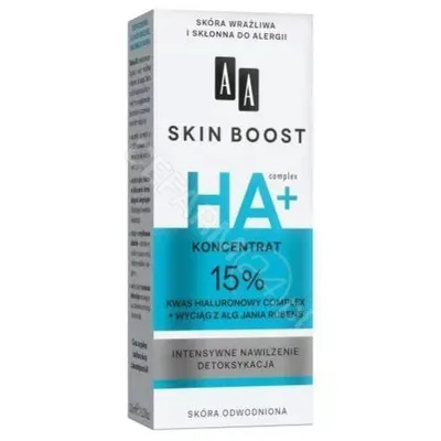 AA Skin Boost HA +, Serum z kwasem  hialuronowym + wyciąg z alg Jania Rubens