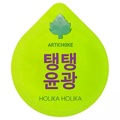 Holika Holika Superfood Capsule Pack Artichocke (Całonocna maseczka z ekstraktem z karczocha)