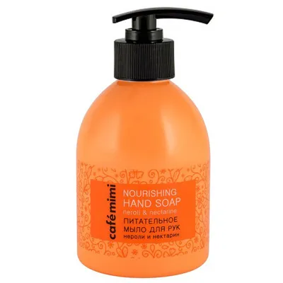 Cafe Mimi Nourishing Hand Soap Neroli & Nectarine (Odżywcze mydło do rąk `Neroli i nektarynka`)