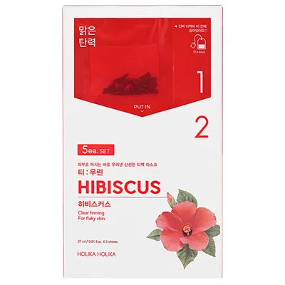 Holika Holika 5ea. Set Hibiscus (Maseczka dwuskładnikowa na płachcie z ekstraktem z hibiskusa)