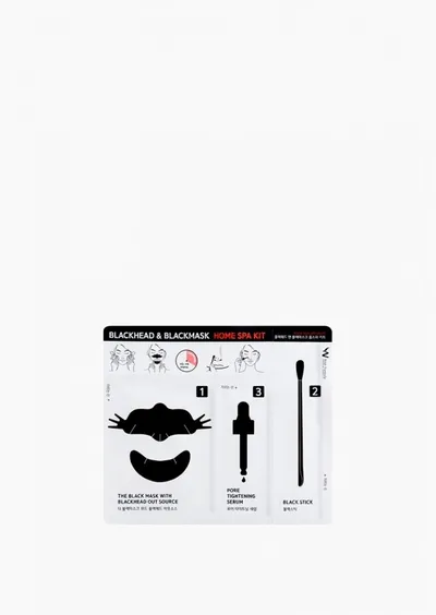Wish Formula Blackhead & Blackmask Home Spa Kit (Zestaw na rozszerzone pory i zaskórniki)