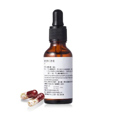 Biochem K1 Eye Care Lotion (Esencja pod oczy)