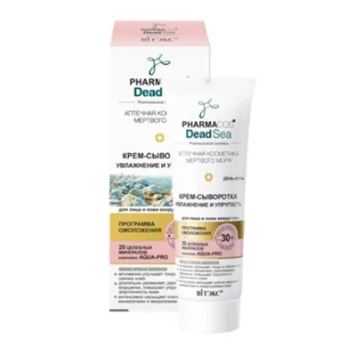 B & V Belita & Vitex Pharmacos Dead Sea, Moistening and Elasticity Day-Night Cream-Serum for Face and Eye Area 30+ (Serum-krem do twarzy i pod oczy na dzień i na noc)