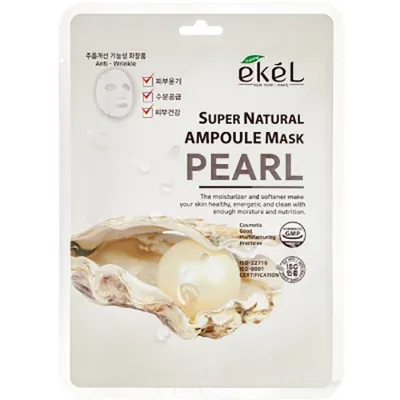 Ekel Pearl Super Natural Ampoule Mask Pack (Maseczka w płacie do twarzy z ekstraktem z pereł)