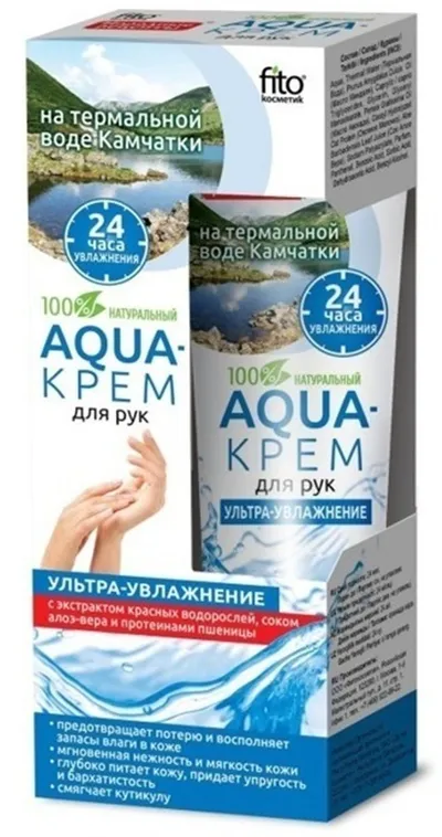 Fitokosmetik Aqua-krem, Krem do rąk `Ultra nawilżenie`
