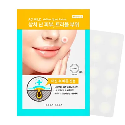 Holika Holika AC Mild Yellow Spots Patch (Płatki na krosty)