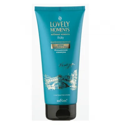 B & V Belita & Vitex Lovely Moments, Italian Vacation Perfumed Hand and  Body Cream (Perfumowany krem do ciała i rąk `Włoskie wakacje`)