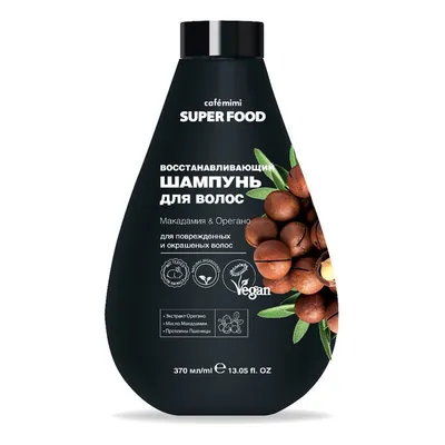 Cafe Mimi Superfood, Szampon do włosów `Makadamia i oregano - super objętość i wzrost `