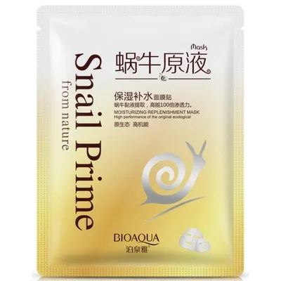 Bioaqua From Nature, Snail Prime Moisturizing Replenishmant Mask (Maska w płacie)