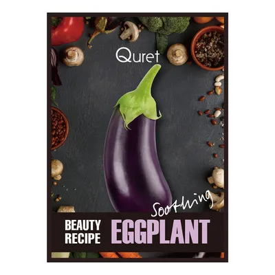 Quret Beauty Recipe, Soothing Eggplant Mask (Kojąca maska w płachcie `Bakłażan`)