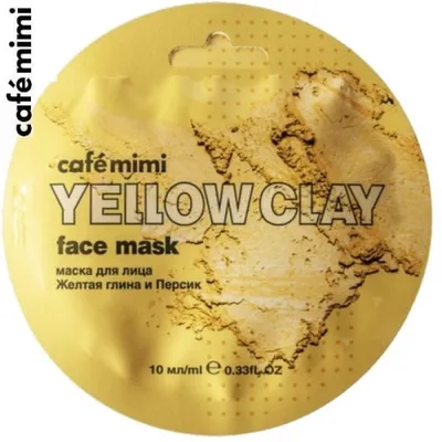 Cafe Mimi Superfood, Yellow Clay Face Mask (Maseczka do twarzy `Żółta glinka i brzoskwinia`)