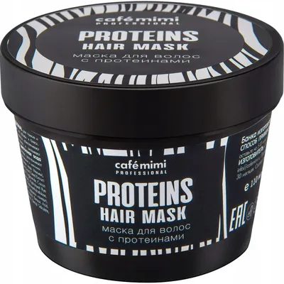 Cafe Mimi Profesional, Proteins Hair Mask (Maska z proteinami do włosów łamliwych)