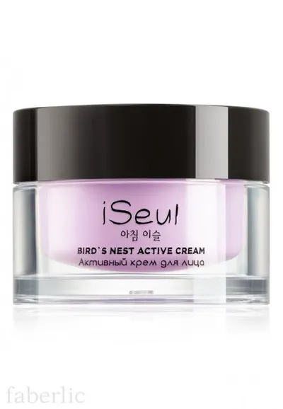 Faberlic iSeul, Bird's Nest Active Cream (Krem do twarzy o działaniu aktywnym)