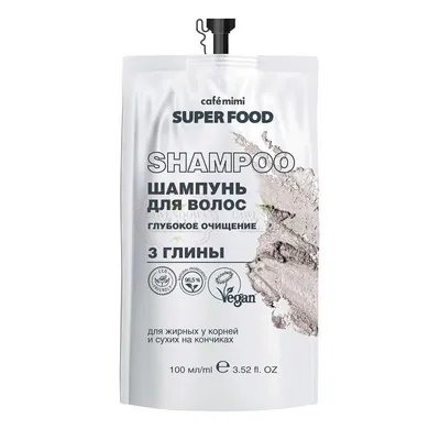 Cafe Mimi Superfood,  Szampon do włosów głęboko oczyszczający `3 gliny`