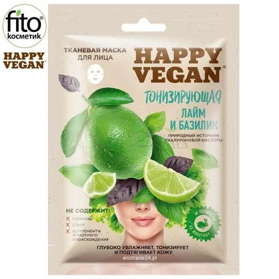 Fitokosmetik Happy Vegan, Maska tkaninowa do twarzy odświeżająca `Limonka & Bazylia`