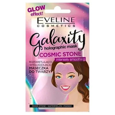 Eveline Cosmetics Galaxity Holographic Mask Cosmic Stone, Rozświetlająco-wygładzająca maseczka holograficzna