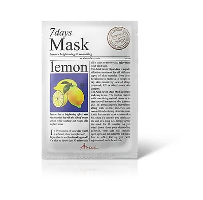 Ariul 7 Days Mask Lemon (Maska do twarzy `Cytryna`)
