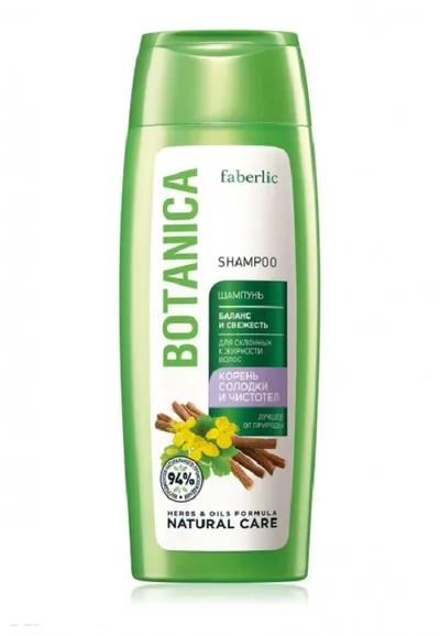 Faberlic Botanica, Szampon do włosów ze skłonnością do przetłuszczania się `Balans i świeżość`