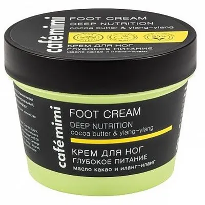 Cafe Mimi Foot Cream Deep Nutrition (Krem do stóp `Głębokie odżywienie`)