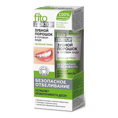 Fitokosmetik Proszek do zębów w gotowej formie `Rośliny lecznicze`