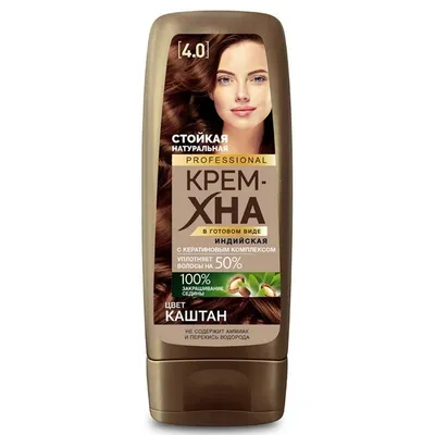 Fitokosmetik Profesjonalna kremowa-henna indyjska (różne kolory)