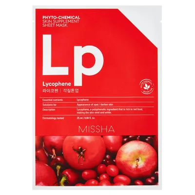 Missha Phytochemical Skin Supplement, Sheet Mask Laycophene/Peeling Tone Up (Wyrównująca koloryt maska w płachcie)