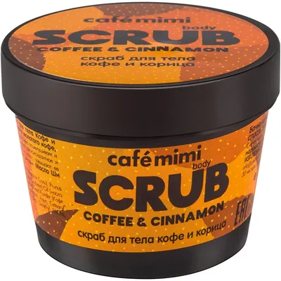Cafe Mimi Coffee & Cinnamon Body Scrub (Peeling do ciała `Kawa i cynamon`)