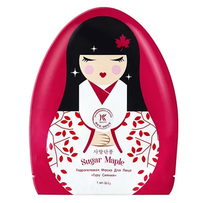 Avon K-Beauty, Glass - Effect Hydrogel Face Mask (Super wygładzająca maska hydrożelowa)