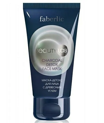Faberlic Beauty Lab, Charcoal Detox Face Mask (Maseczka detoksykacyjna z węglem drzewnym.)