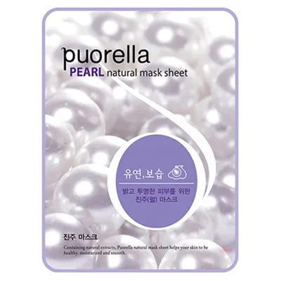 Puorella Peral Natural Mask Sheet (Rozświetlająca maska do twarzy `Perła`)