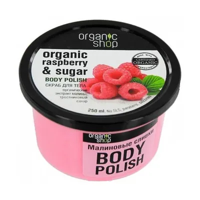 Organic Shop Raspberry & Sugar, Body Polish (Scrub do ciała `Malina`)
