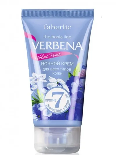 Faberlic Verbena Velvet Wear, Odmładzający krem na noc