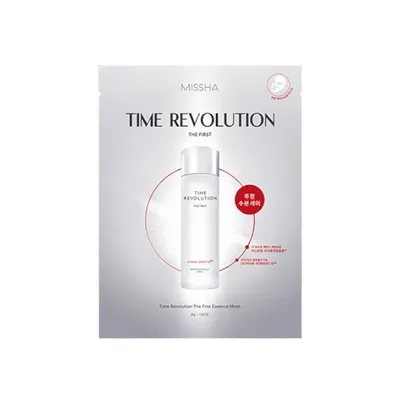 Missha Time Revolution, The First Hydrogel Mask (Hydrożelowa maska na twarz)