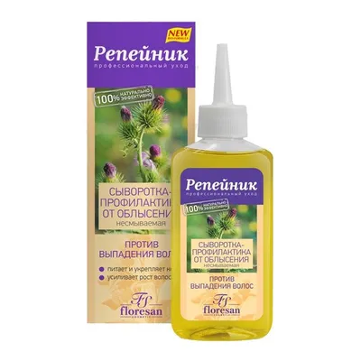 Floresan Cosmetic Aktywne serum przeciw łysieniu `Łopian, papryczka chili, pokrzywa`