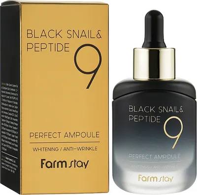FarmStay Black Snail & Peptide 9 Perfect Ampoule (Odmładzające serum do twarzy)