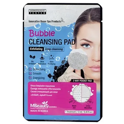 MBeauty Bubble Cleasing Pad (Bąbelkowy oczyszczający płatek do oczyszczania twarzy)