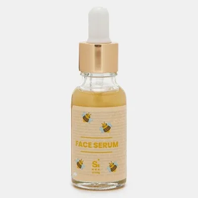 Sinsay Honey Face Serum (Serum do twarzy miodowe)