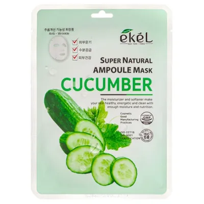 Ekel Super Natural, Ampoule Mask Cucumber (Nawilżająca maseczki w płacie do twarzy z ekstraktem z ogórka)
