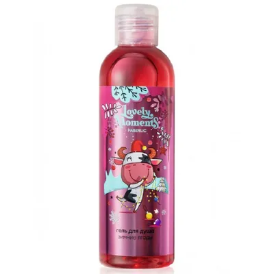 Faberlic Lovely Moments, Żel pod prysznic `Zimowe Owoce`